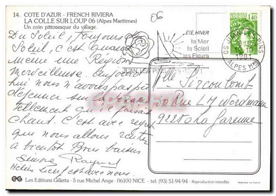 CPM Cote d'Azur French Riviera la Colle sur Loup Alpes Maritimes un coin pittoresque du village  — Rückseite
