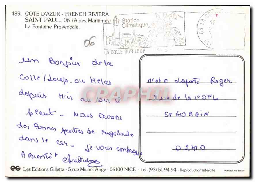 CPM Cote d'Azur French Riviera Saint Paul Alpes Maritimes la fontaine provencale  — Rückseite