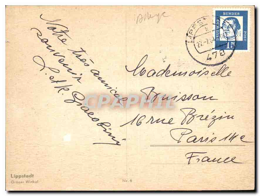 CPM Lippstadt  — Rückseite
