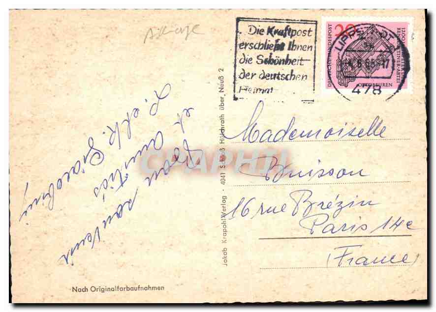 CPM Lippstadt  — Rückseite