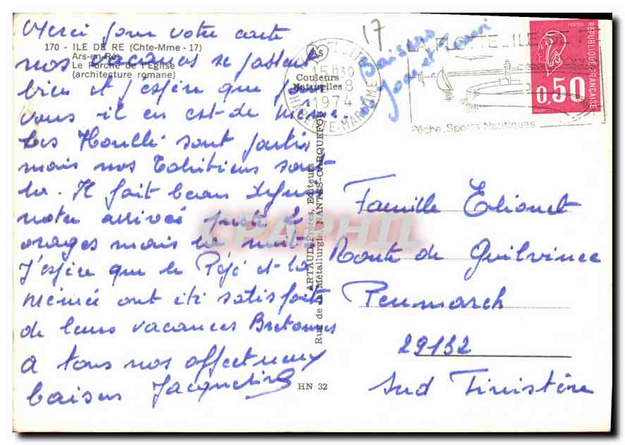 CPM Ile de Re Chte Mme Ars en Re le porche de l'Eglise architectire romane  — Verso