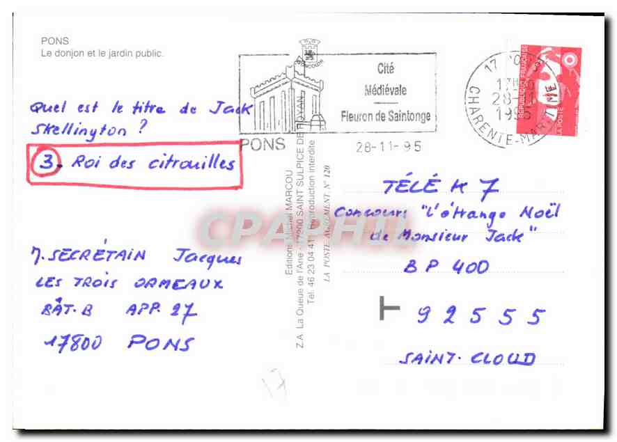 CPM Pons le donjon et le jardin public  — Verso