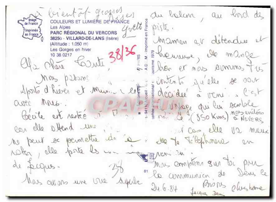 Gorges du Vercors — hiver — Imprimerie nationale, n° 38136 — Verso