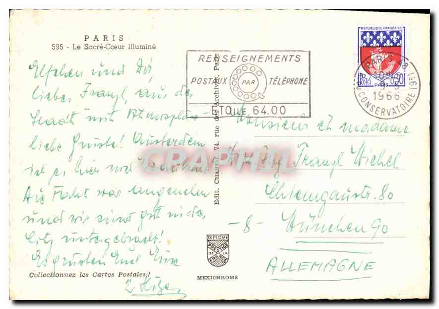 CPM Paris le Sacre Coeur illuine  — Rückseite