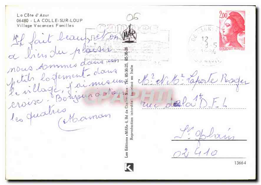 CPM La Cote d'Azur La Colle sur Loup Village Vacances Familles  — Verso