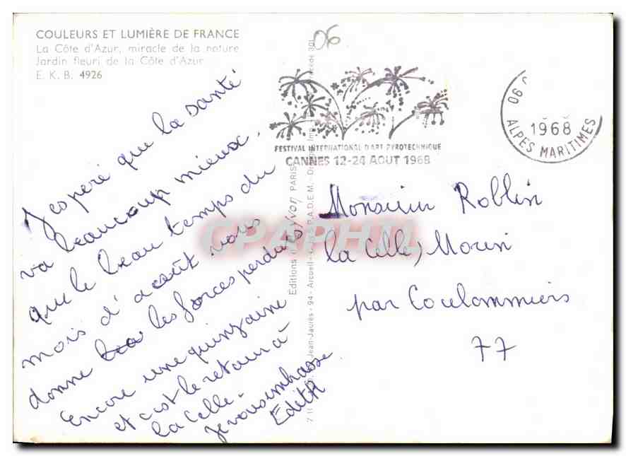 CPM Couleurs et Lumiere de France La Cote d'Azur miracle de la nature Jardin fleuri  — Verso
