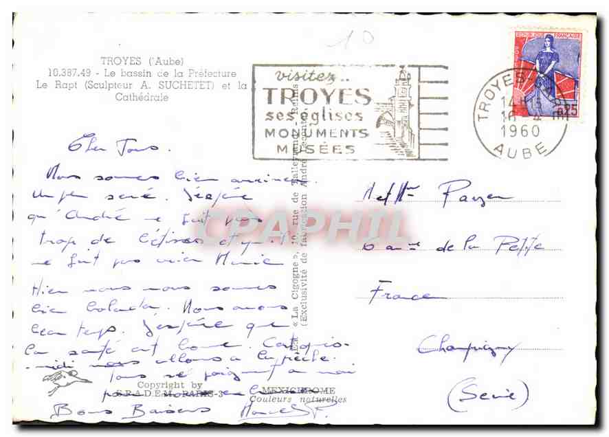 CPM Troyes Aube Le bassin de la Prefecture  — Rückseite