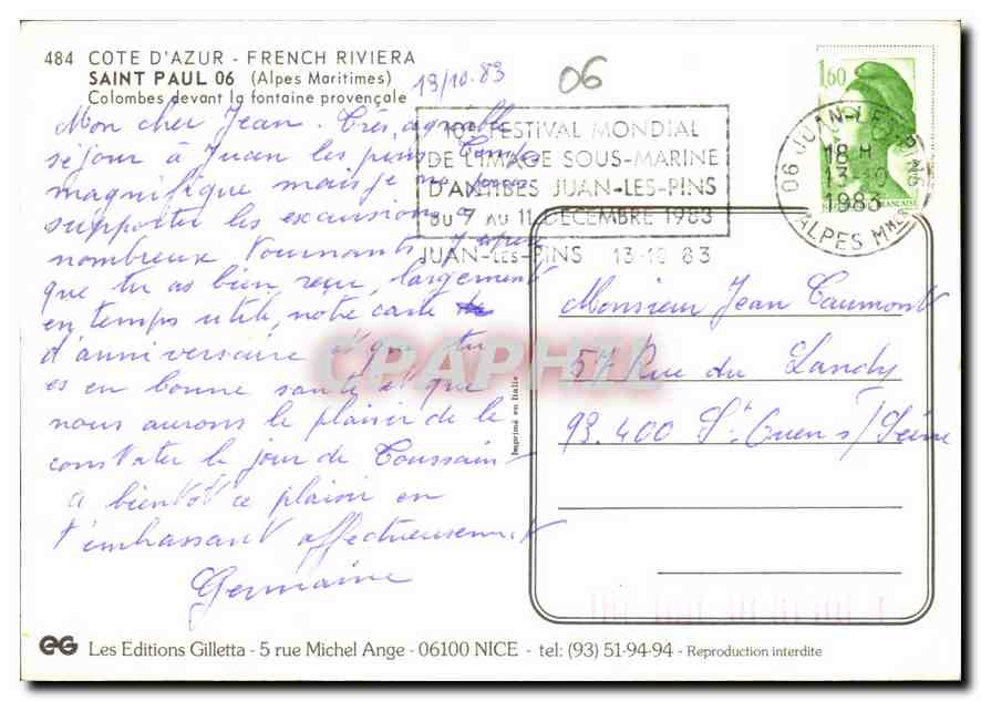 CPM Cote d'Azur French Riviera Saint Paul Alpes Maritimes Colombes devant la fontaine provencale  — Rückseite