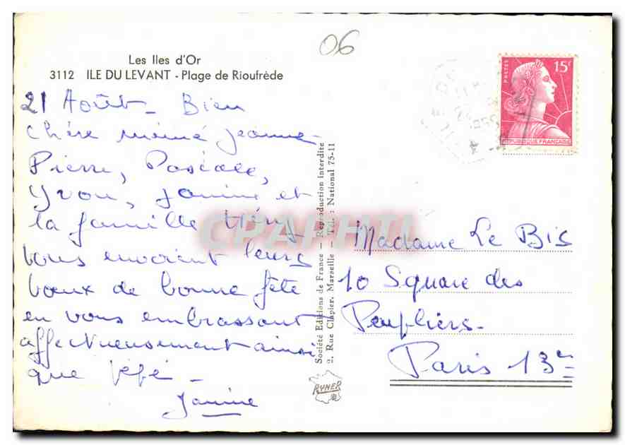 CPM Les Iles d'Or Ile du Levant Plage de Rioufrede  — Verso