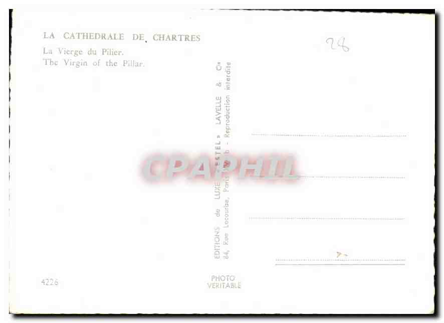 CPM La Cathedrale de Chartres La Vierge du Pilier  — Rückseite