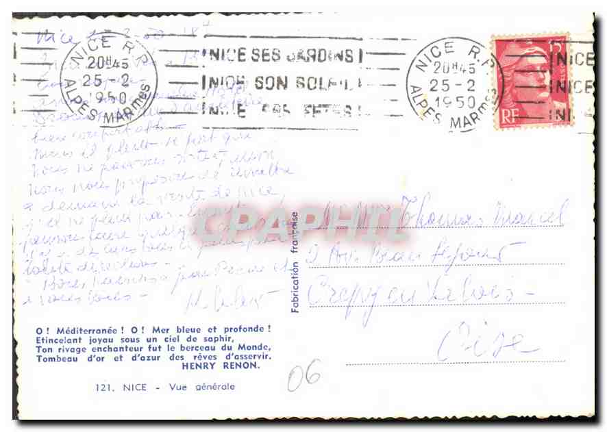CPM Nice Vue generale  — Verso