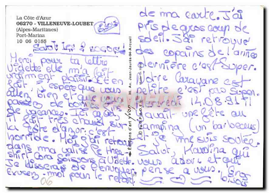 CPM Villeneuve Loubet  — Verso
