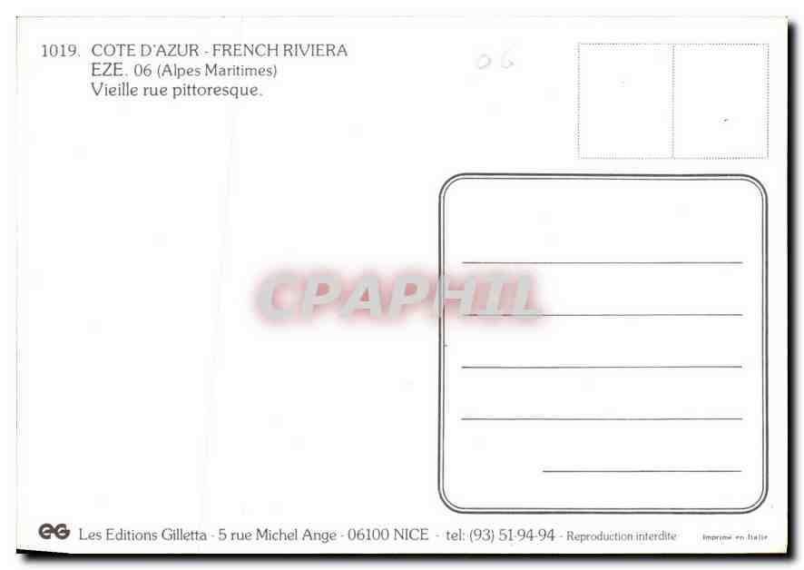 CPM Eze Alpes Maritimes Vieille rue pittoresque  — Rückseite