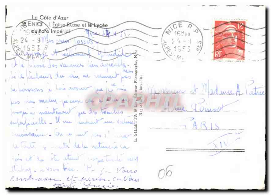 CPM La Cote d'Azur Nice L'Eglise Russe et le Lycee du Parc Imperial Russie Russia — Back