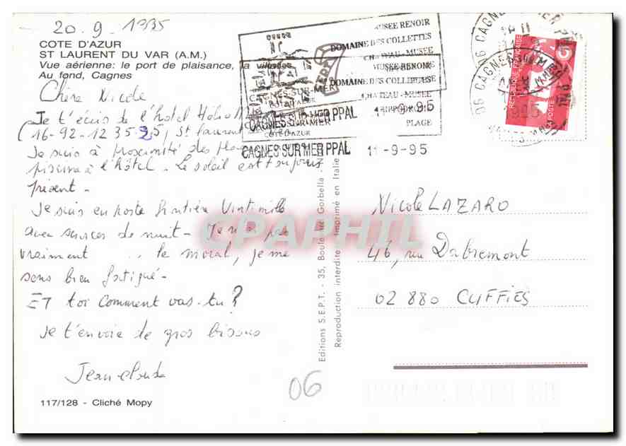 Saint Laurent du Var — vue aérienne du port de plaisance — Éditions S.E.P.T. n°117/128 — Rückseite