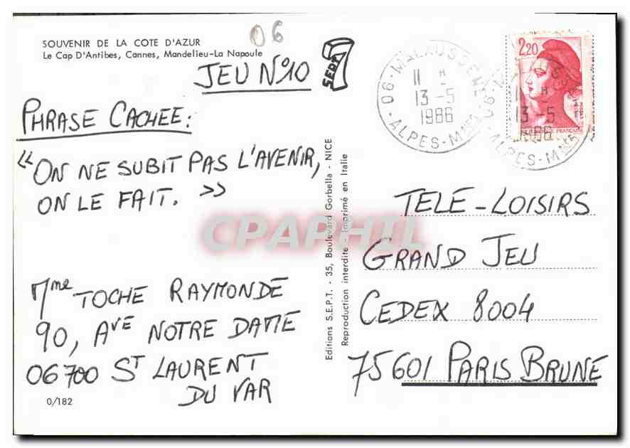CPM Souvenir de la Cote d'Azur Le Cap d'Antibes Cannes Mandelieu La Napoule  — Rückseite