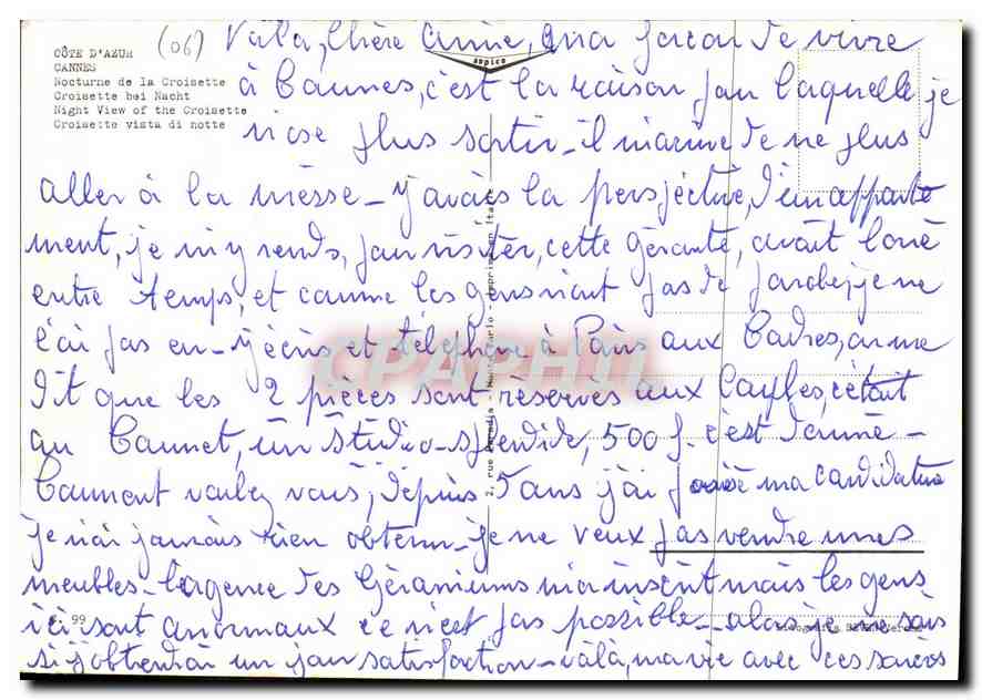 CPM Cote d'Azur Cannes Nocturne de la Croinette  — Rückseite