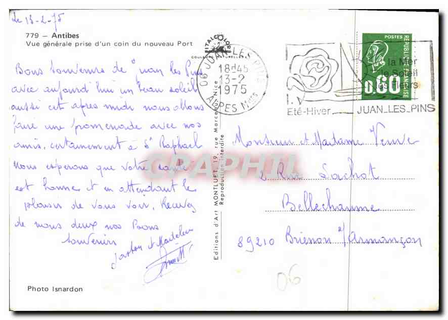 CPM Antibes Vue generale prise d'un coin du nouveau Port  — Verso