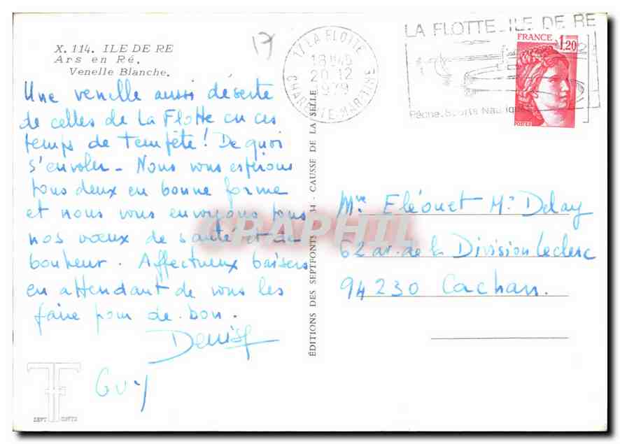 Rue étroite à Ars en Ré — Île de Ré — Éditions des Septfontaines — Reverso
