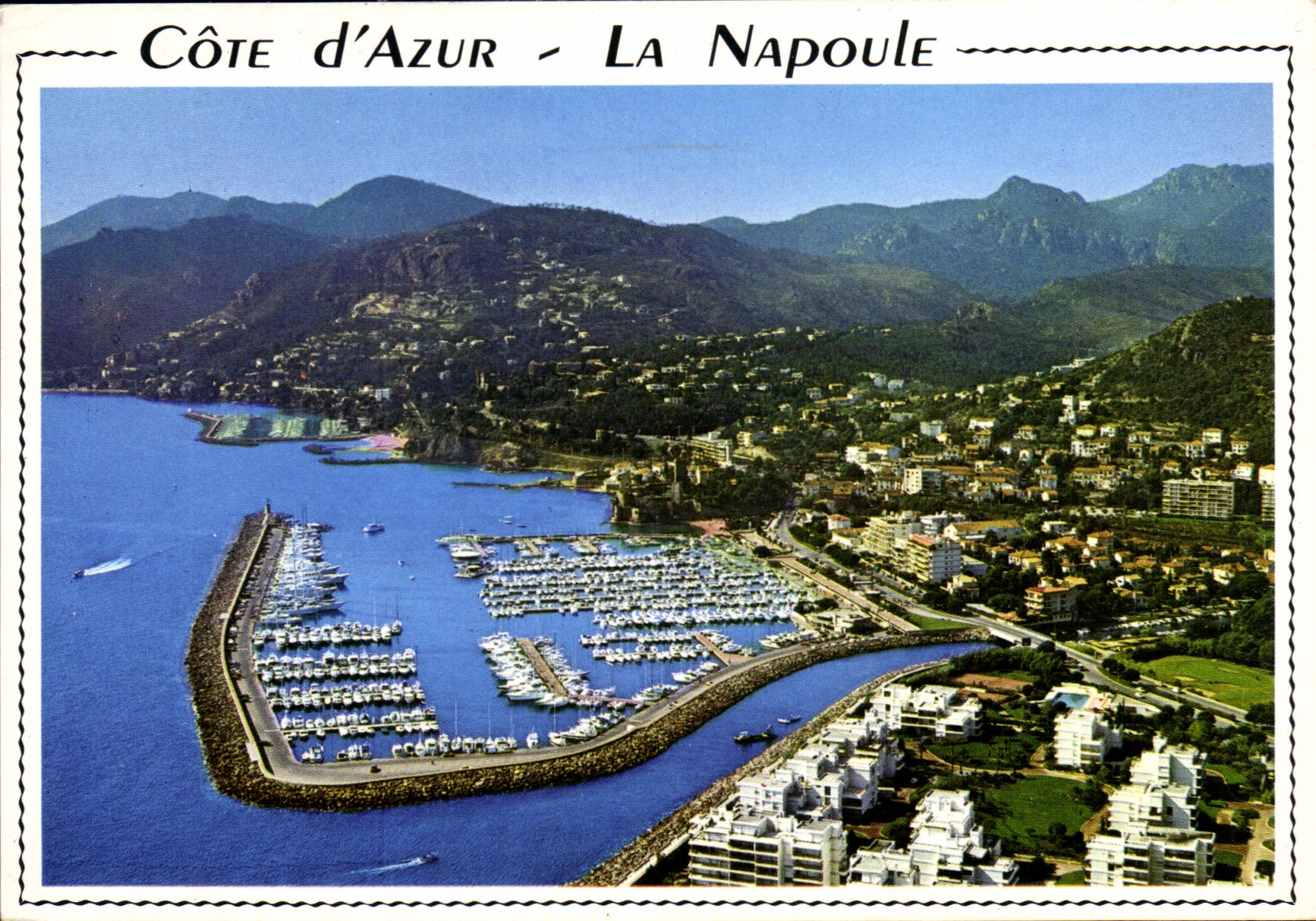 Côte d'Azur - La Napoule — Vue aérienne des marinas et du port de plaisance, au fond l'Estérel — Éditions S.E.P.T. - 35, Boulevard Gambetta, Nice
