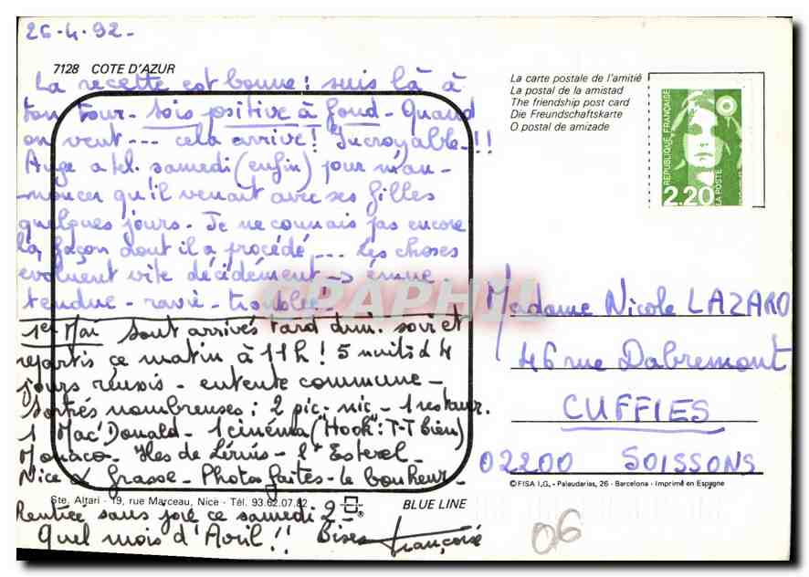 CPM Cote d'Azur  — Verso
