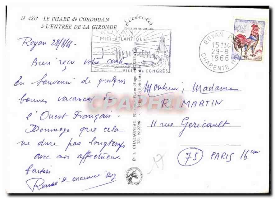 CPM Le Phare de Cordouan a L'Entree de la Gironde  — Back