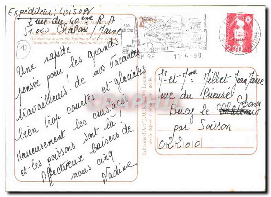 CPM L'Ile De Re  — Back