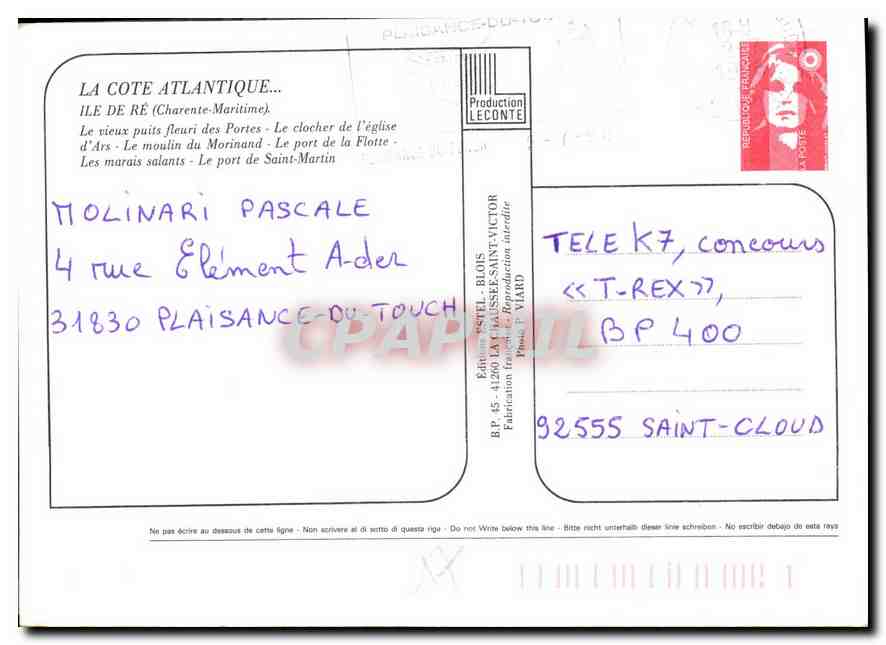 CPM Souvenir de L'Ile De Re  — Rückseite