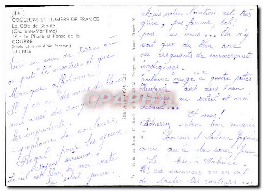 CPM La Cote de Beaute Charente Maritime Le Phare et l'anse de la Coubre  — Verso