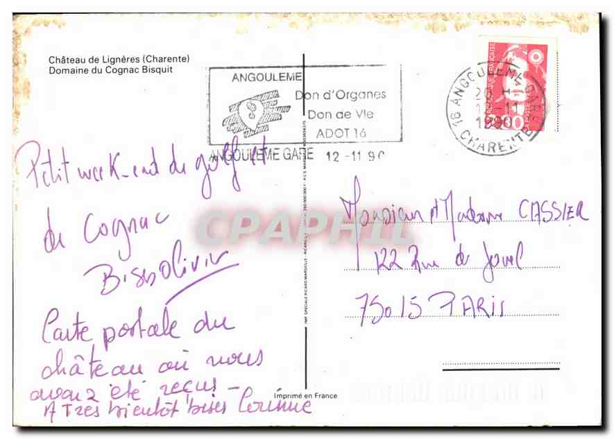 CPM Chateau de Ligneres Charente Domaine du Cognac Bisquit  — Rückseite