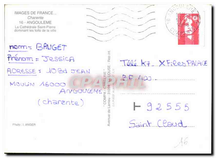 Angoulême — La Cathédrale Saint-Pierre dominant les toits de la ville — IMAGES DE FRANCE, Compagnie de la Poste — Verso