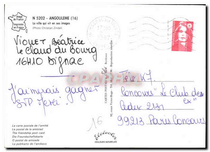 CPM Angouleme La Ville qui vit en ses images  — Back