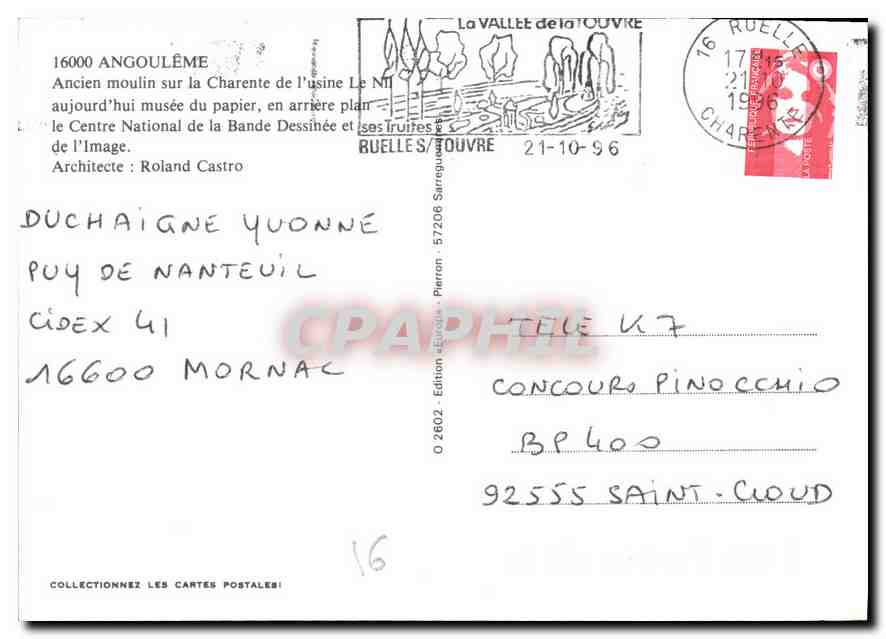 Angoulême — Ancien moulin sur la Charente, aujourd'hui musée du papier — O 2602, Édition Évèro, Pierron — Verso