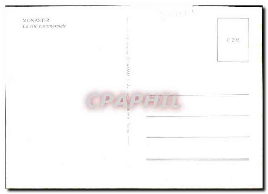 CPM Monastir La Cite Commerciale  — Rückseite