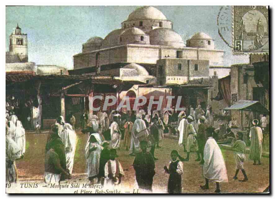 CPM Tunis Mosquee Sidi M'Harez et Place Bab Souika 