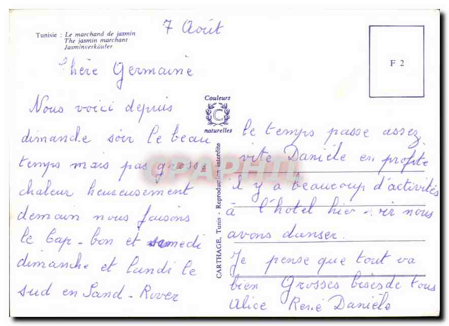 CPM Tunisie Le Marchand de jasmin  — Verso
