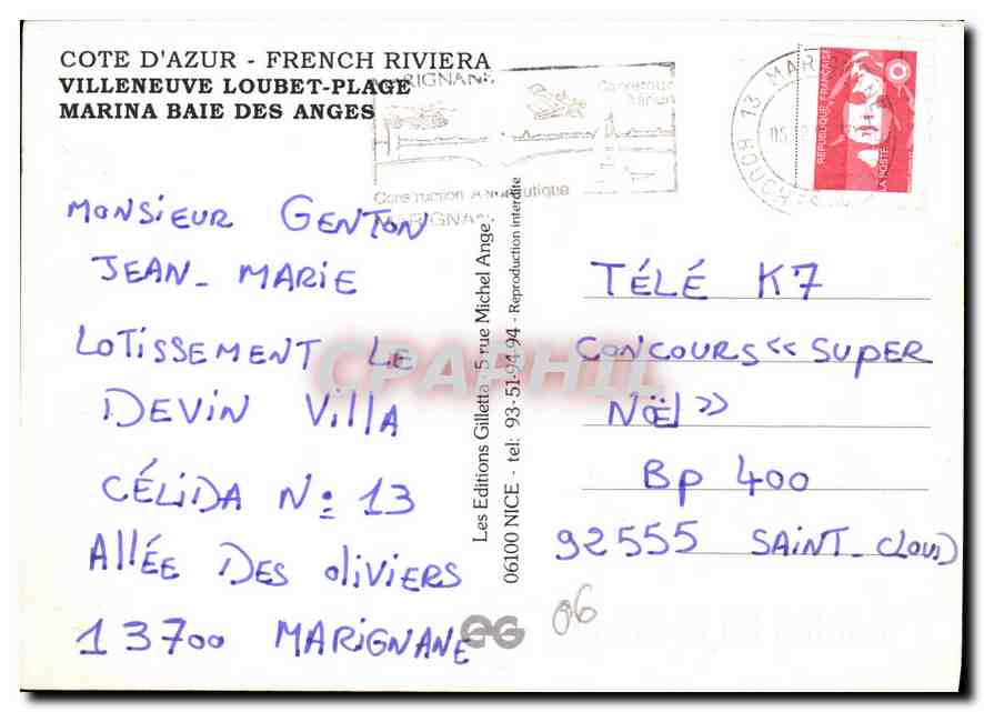 CPM Marina Baie des Anges  — Verso