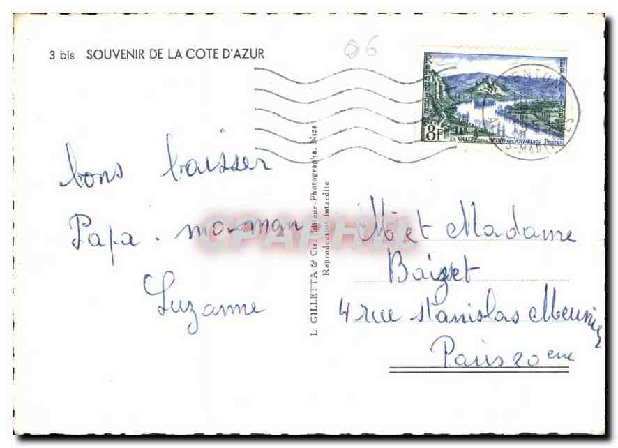 CPM Souvenir de la Cote d'Azur Enfant Folklore — Back