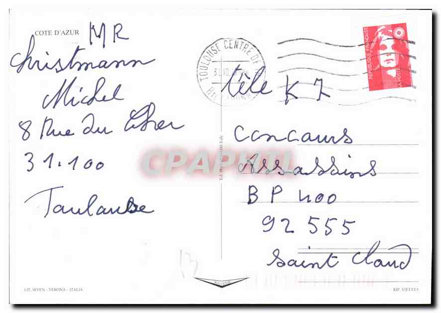 CPM Cote d'Azur  — Verso