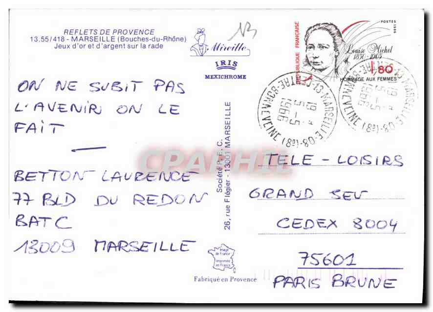 CPM Reflets de Provence Marseille Bouches du Rhone Jeux d'Or et d'Argent sur la rade  — Rückseite