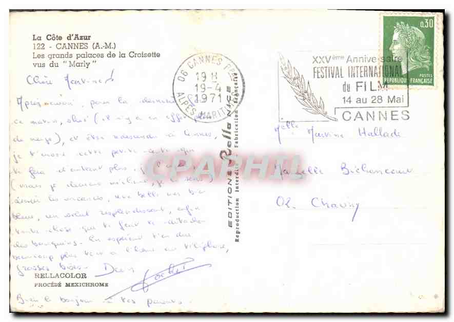 CPM La Cote d'Azur Cannes Les grands palaces de la Croisette vus du Marly  — Rückseite