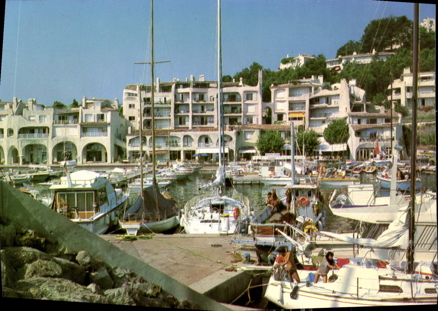 CPM Club de Port La Galere Theoule Alp Marit La Galere 