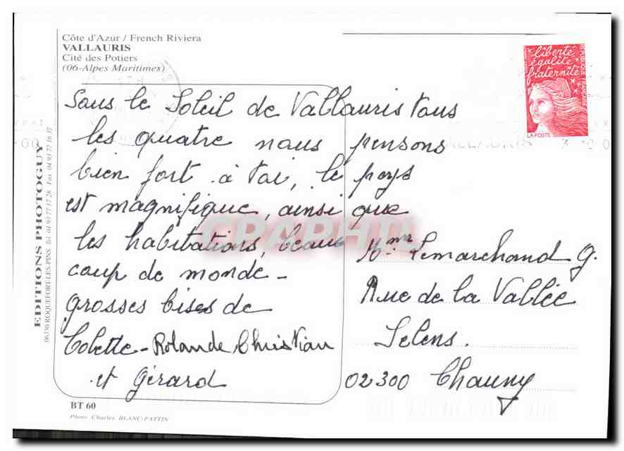 CPM Cote d'Azur Vallauris Cite des Potiers Alpes Maritimes  — Rückseite