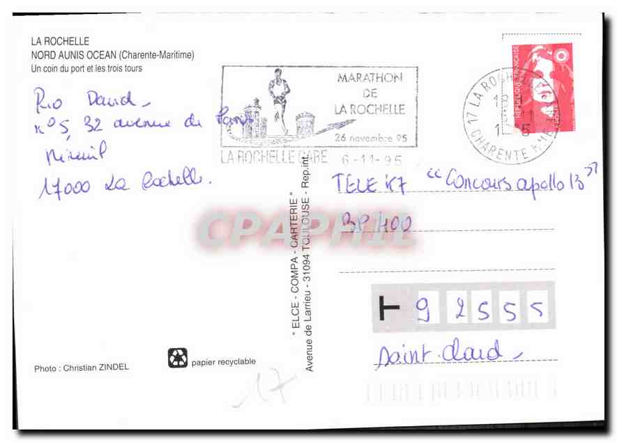 CPM La Rochelle Nord Aunis Ocean Charente Maritime Un coin du Port et les trois tours  — Rückseite