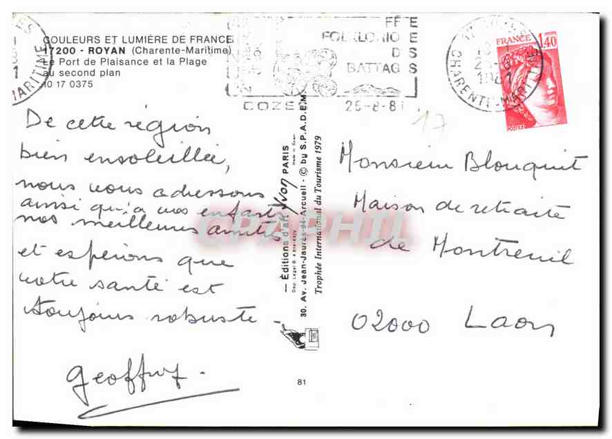 CPM Royan Charente Maritime Le Port de Plaisance et la Plage au second plan  — Back