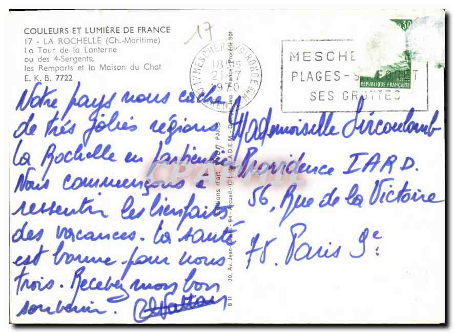 CPM Couleurs et Lumiere de France La Rochelle La Tour de la Lanterne ou des 4 Sergents  — Rückseite