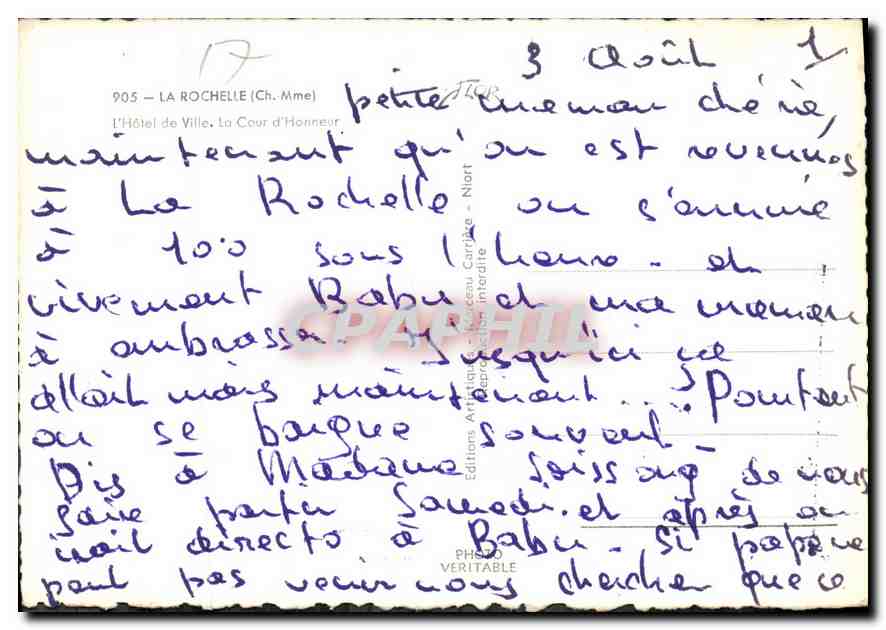 CPM La Rochelle L'Hotel de Ville la Cour d'Honneur  — Verso