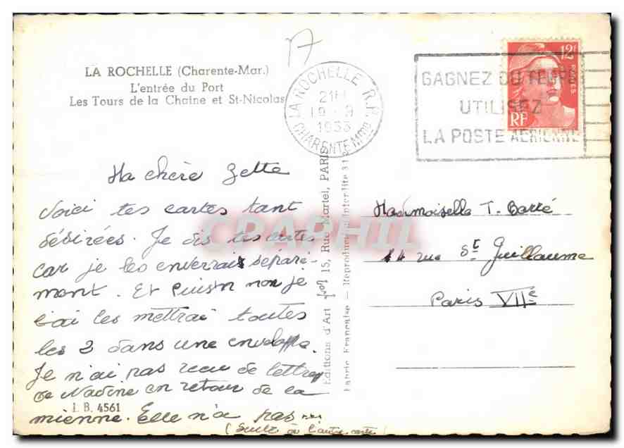 CPM La Rochelle L'Entree du Port Les Tours de la Chaine et St Nicolas  — Verso