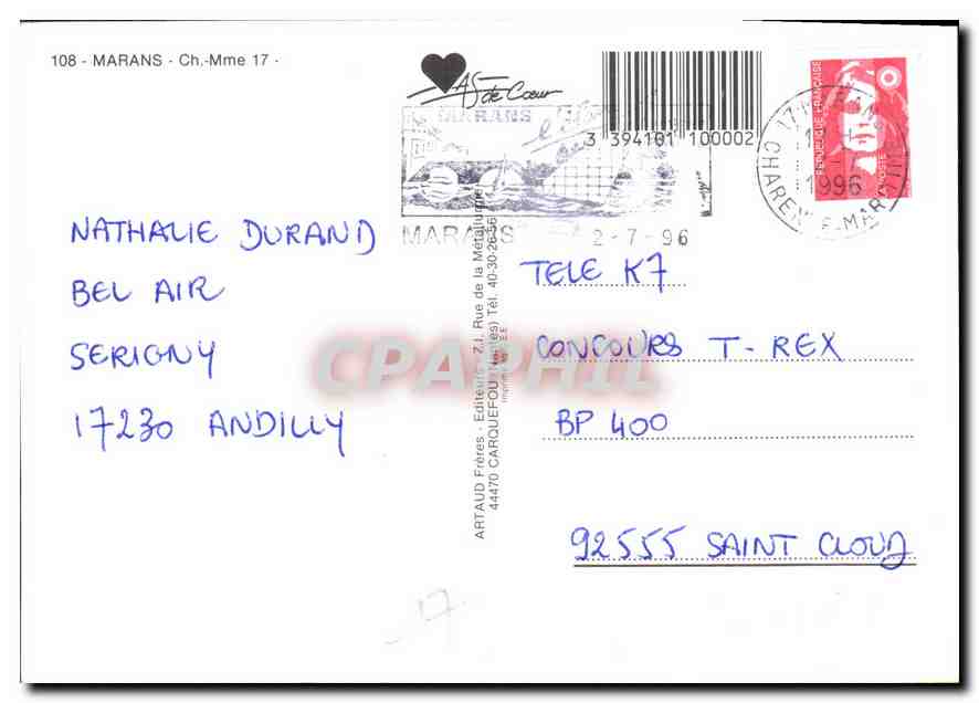 CPM Marans Porte du Marais  — Verso