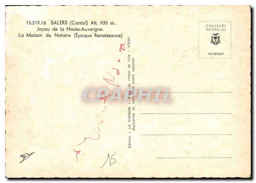 CPM Salers Cantal Joyau de la Haute Auvergne  — Rückseite